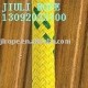 DOUBLE BRAIDED ROPE/PP/POLYESTER/NYLON