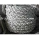 8 strand PP rope/polypropylene rope