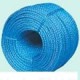 PP rope/polypropylene rope