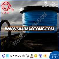 UHMWPE rope/HMPE rope/winch rope/SK75