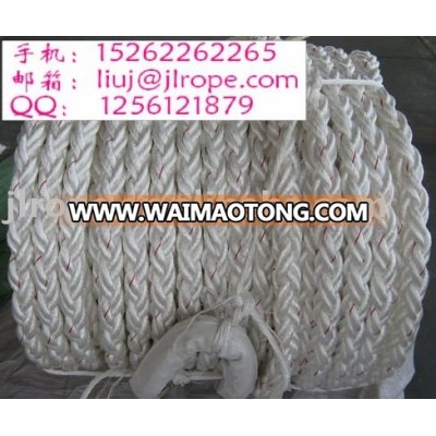 PP Mooring Rope