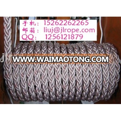 Mooring Rope/Anchor Rope.