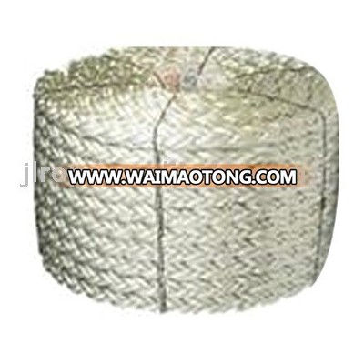 Towing Rope/Nylon/PP/polyester/mixed rope